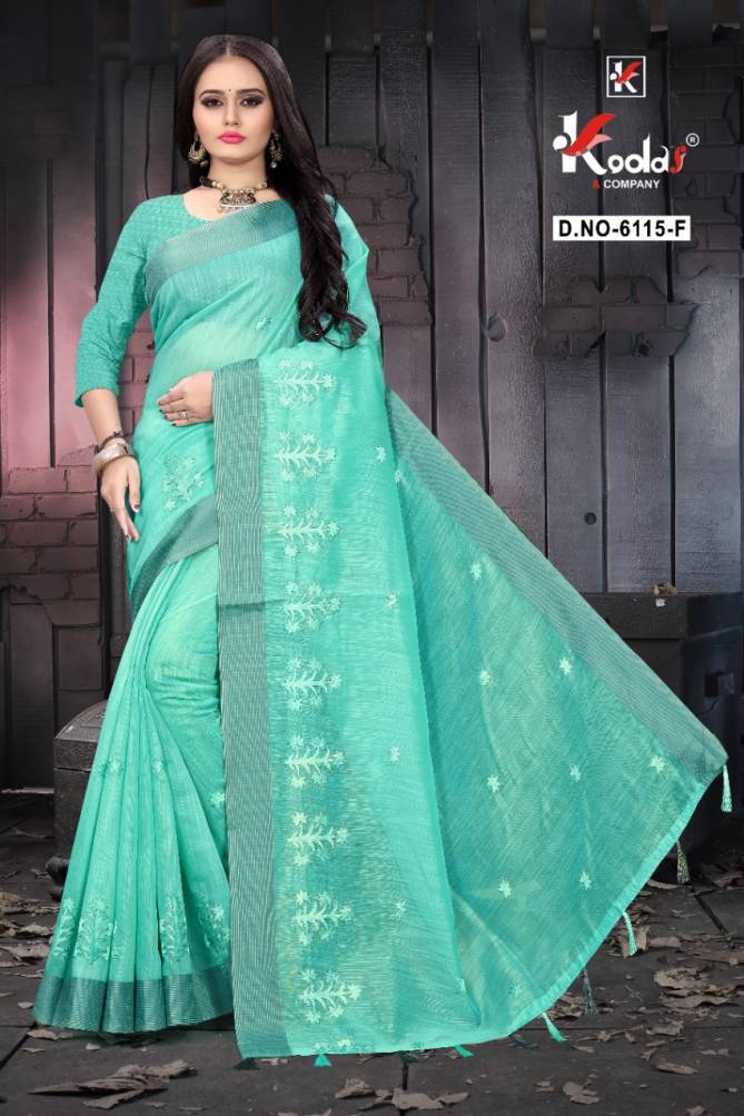 Ruhani 6115 Casual Wear Fancy Party Wear Cotton Sarees Collection